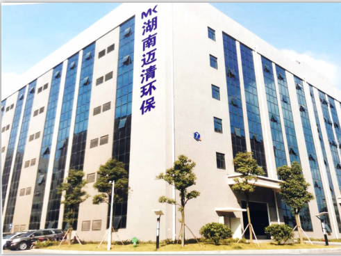公司簡介 公司簡介